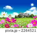 道住宅_k_325889