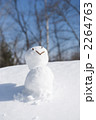 雪だるま