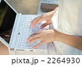 2264930