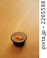 アーモンドチョコレート（たて）