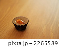 アーモンドチョコレート（よこ）
