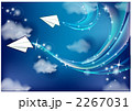 グラフィックソース_k_264844