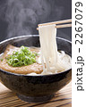 きつねうどん
