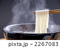 うどん