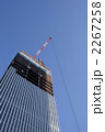 2267258