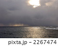 松前散歩・津軽海峡