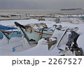 松前散歩・津軽海峡と松前の浜