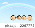 顔のイラスト