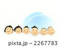 顔のイラスト