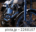 ハーレーダビットソン