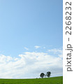 2268232