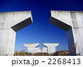 建設中の圏央道