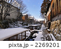 八幡掘の雪化粧