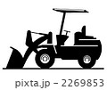 2269853