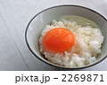 2269871