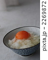 2269872