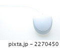 2270450