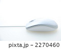 2270460