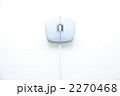 2270468