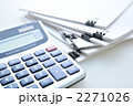 2271026