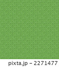 2271477