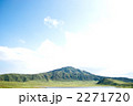 熊本阿蘇山の草千里ヶ浜