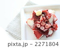 北海道産の海たこの刺身