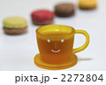 スマイル紅茶