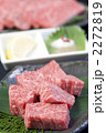 高級和牛 4