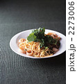 パスタ