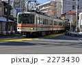 2273430