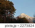 八ヶ岳の冬景色