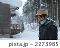 2273985