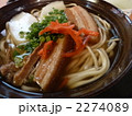 沖縄そば
