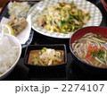 ゴーヤチャンプルー定食