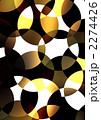 2274426