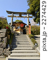 清水寺の鎮守社　地主神社