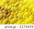 2274459