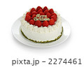 クリスマスケーキ