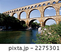 ポン・デュ・ガールの水道橋