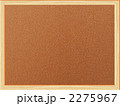 コルクボード