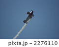 2276110