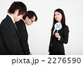バツとビジネスチーム