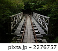 山の中の線路橋
