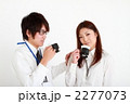コーヒーブレイクする二人