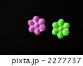 2277737