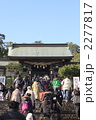 諏訪神社の初詣