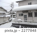 2277848