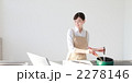主婦イメージ