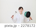 主婦イメージ